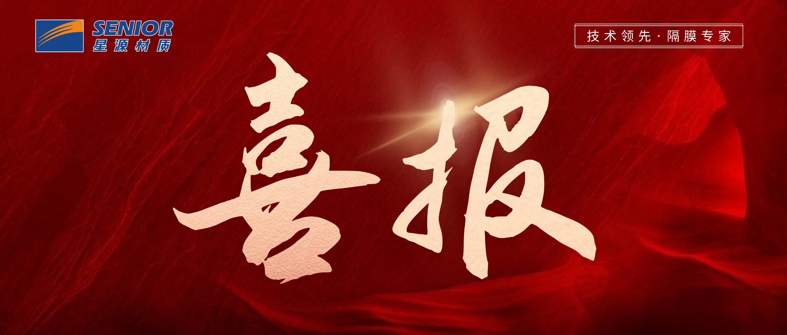 首页- 必发集团有限公司官方网站